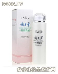 衛(wèi)愛(ài)化妝品 產(chǎn)品解析、加盟優(yōu)勢(shì)與市場(chǎng)前景