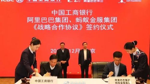 北京晟泰偉業非融資性擔保 值得關注的誠信民營擔保力量